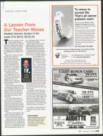 image of December 27, 2007 - number 25