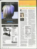 image of December 27, 2007 - number 32