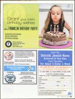 image of December 27, 2007 - number 39