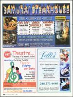 image of December 27, 2007 - number 40