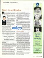 image of January 03, 2008 - number 5