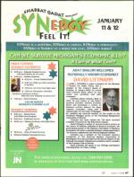 image of January 03, 2008 - number 7