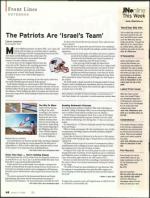 image of January 03, 2008 - number 8