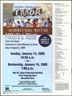 image of January 03, 2008 - number 10