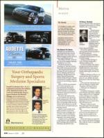 image of January 03, 2008 - number 14