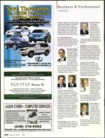 image of January 03, 2008 - number 20