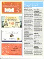 image of January 03, 2008 - number 24