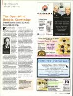 image of January 03, 2008 - number 25