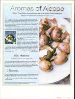 image of January 03, 2008 - number 53