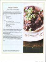 image of January 03, 2008 - number 55