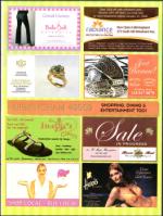 image of January 03, 2008 - number 57