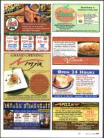 image of January 03, 2008 - number 71