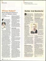 image of January 03, 2008 - number 84