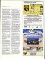 image of January 10, 2008 - number 15