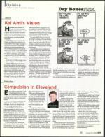 image of January 10, 2008 - number 19