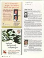 image of January 17, 2008 - number 10