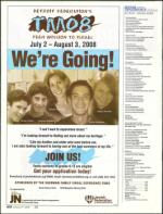 image of January 17, 2008 - number 12