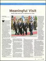 image of January 17, 2008 - number 17