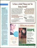 image of January 17, 2008 - number 21