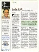 image of January 17, 2008 - number 26