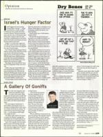 image of January 17, 2008 - number 29