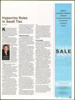 image of January 17, 2008 - number 31