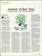 image of January 17, 2008 - number 33