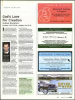 image of January 17, 2008 - number 35