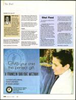 image of January 17, 2008 - number 58