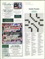 image of January 17, 2008 - number 60