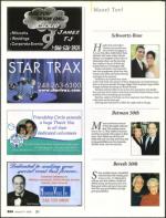 image of January 17, 2008 - number 64