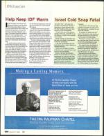 image of January 17, 2008 - number 78