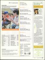 image of January 24, 2008 - number 3