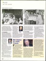 image of January 24, 2008 - number 20