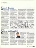 image of January 24, 2008 - number 23