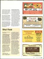 image of January 24, 2008 - number 51