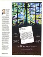 image of January 24, 2008 - number 69