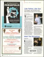 image of January 31, 2008 - number 52