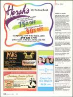 image of January 31, 2008 - number 58