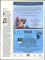 image of February 07, 2008 - number 17