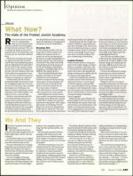 image of February 07, 2008 - number 25