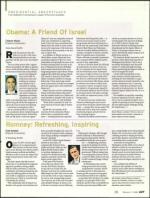 image of February 07, 2008 - number 27