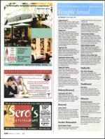 image of February 07, 2008 - number 34