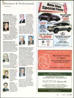 image of February 07, 2008 - number 67