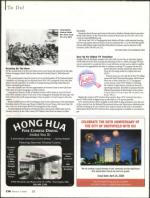 image of February 07, 2008 - number 80