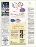 image of February 14, 2008 - number 10