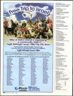 image of February 14, 2008 - number 12