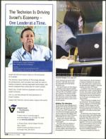 image of February 14, 2008 - number 18