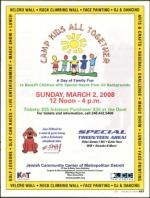 image of February 14, 2008 - number 23