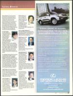 image of February 14, 2008 - number 57